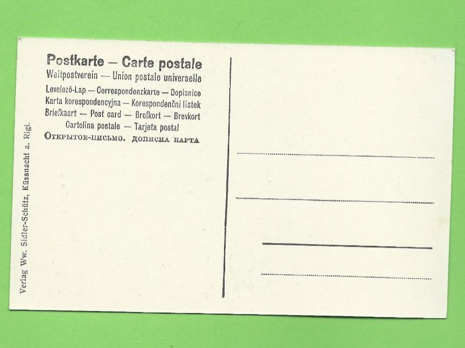 Cartoline postali: Küssnacht Gessler Ruine um 1920 – Usato da Zürich venduto da t24_de 1