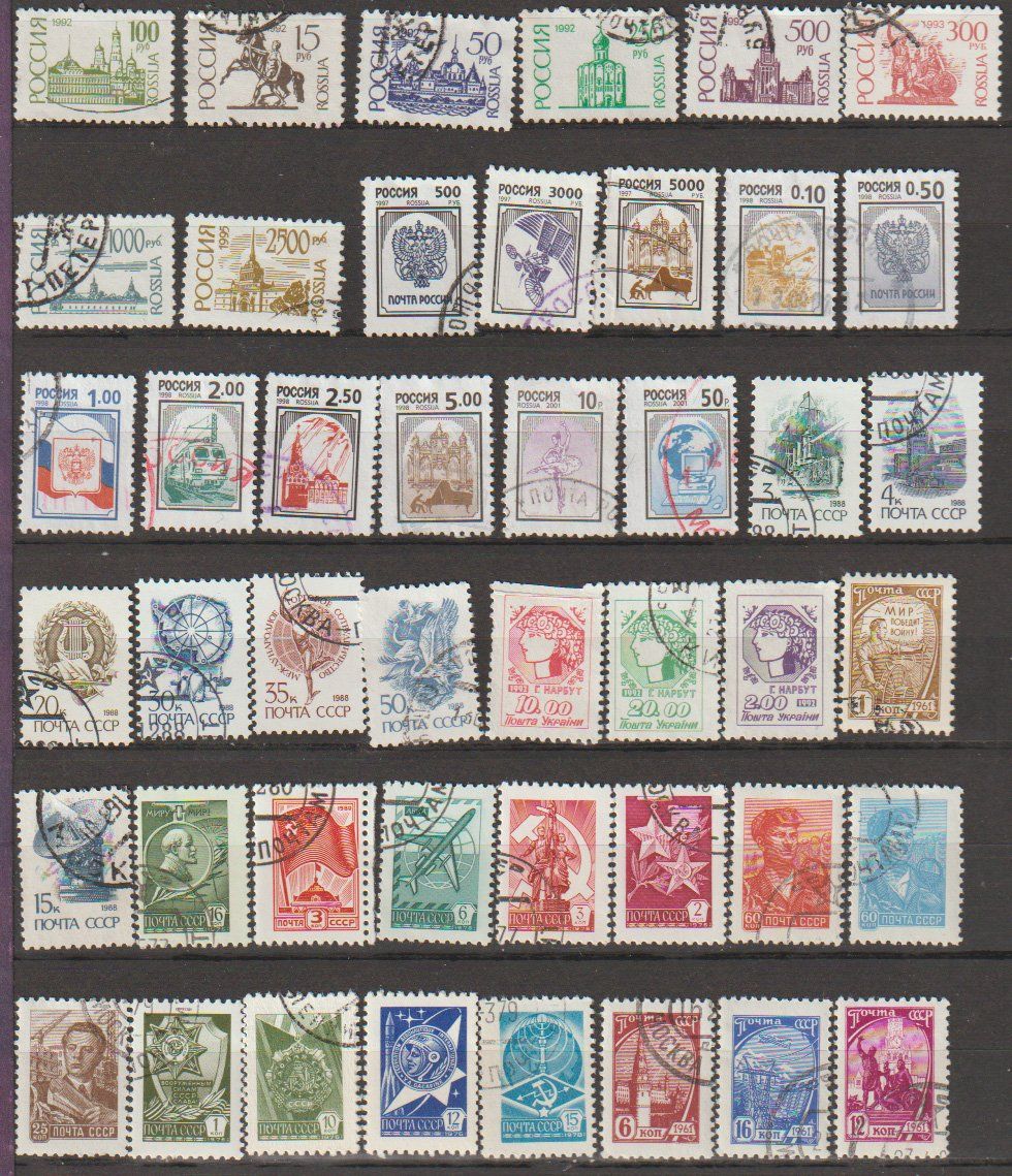 Tutti i francobolli: URSS collection 1950-1990 bon état – Usato da Crans-Montana venduto da kira56