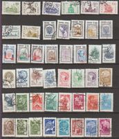URSS collection 1950-1990 bon état
