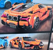 Lego von Lamborghini Revuelto auto
