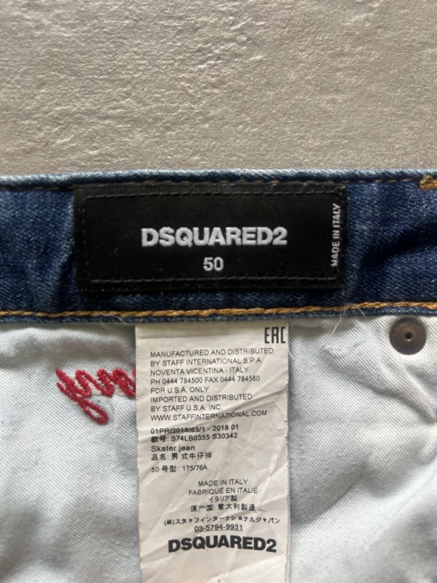 Dsquared2 Jeans: Dsquared2 Patch jeans uomo  – Usato da Mendrisio venduto da fly_9wzx 4