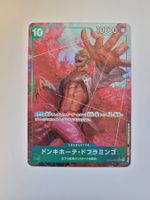 One Piece TCG Donquixote Doflamingo OP04-031 Alt Art R JP