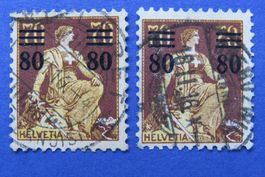 2 Stk.Helvetia Aufbrauchausgabe Nr.135 Vollst.- SBK: 80.-