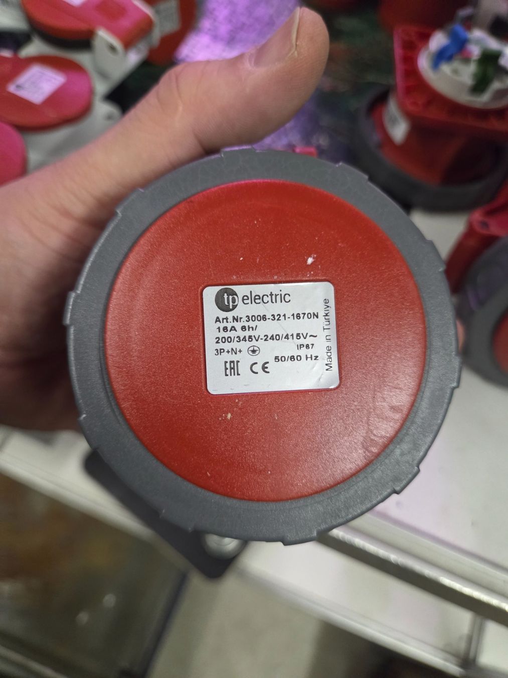 Spine: Steckdose 16A 5polig CEE 16A Starkstrom CEE16 Anbausteckdose – Nuovo e nell'imballaggio originale da Zürich venduto da eymen20 1
