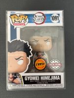 Gyomei Himejima Funko Pop 1091 Chase Demon Slayer