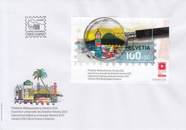 125 FDC mit Vollstempel Weltausstellung Lugano 9.9.21