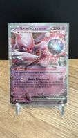 Duo Mewtwo [Pr.205] [081/182]