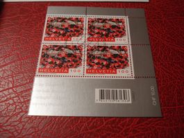 Marke Eishockey, 2013, FDC + Lose 4erblock ET-o