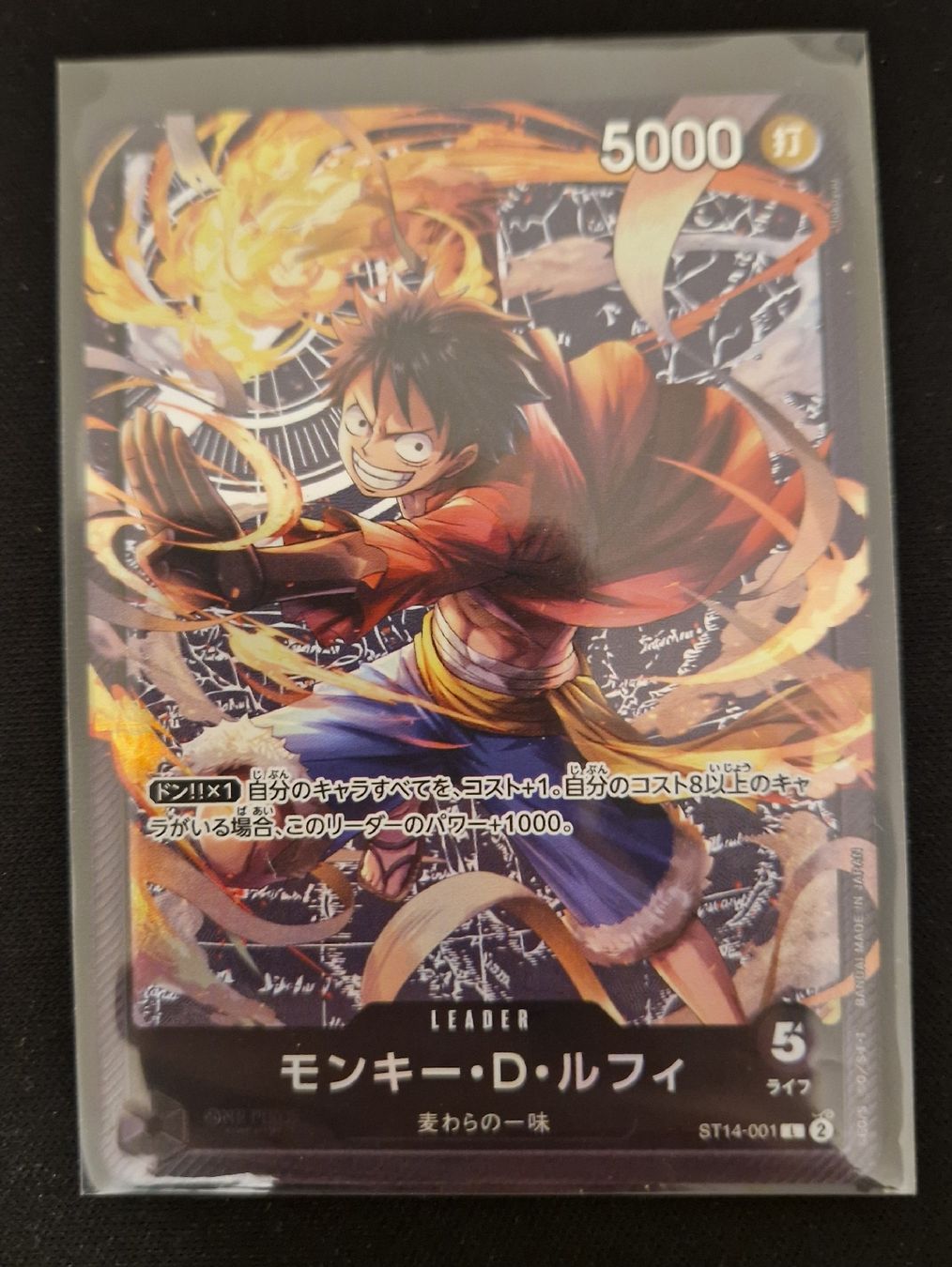 Bandai Carte collezionabili: One Piece TCG JP Starter Deck Set – Nuovo (secondo la descrizione) da Dübendorf venduto da Kokoro-Cardshop 5