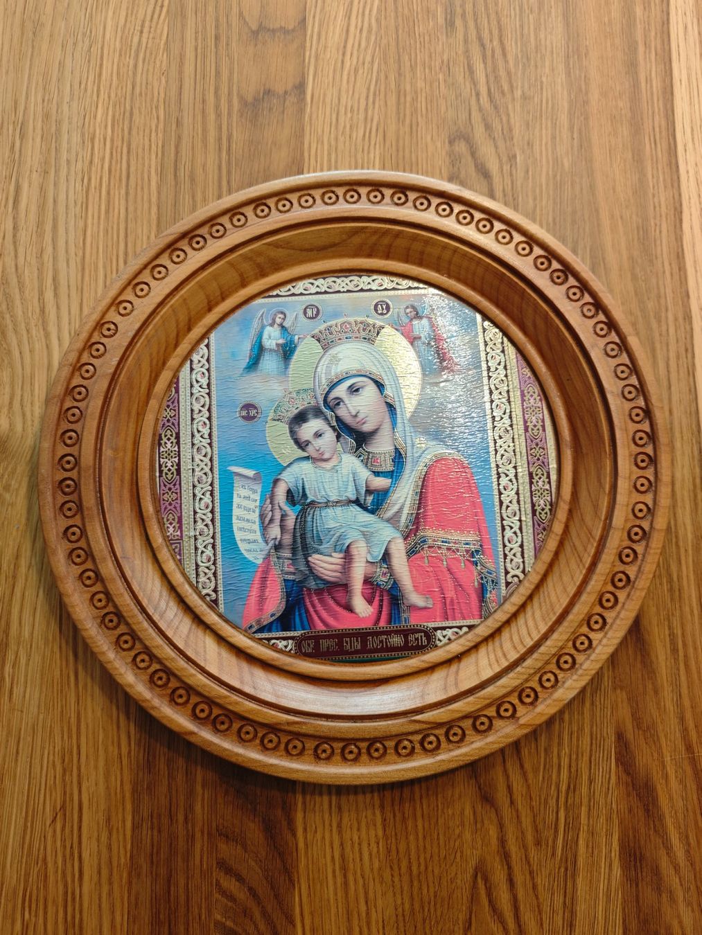 Poster & Bilder: Holz-Ikone Mutter Gottes mit Kind ab Fr. 1.- – Gebraucht aus Gunzgen von 0Aurin0