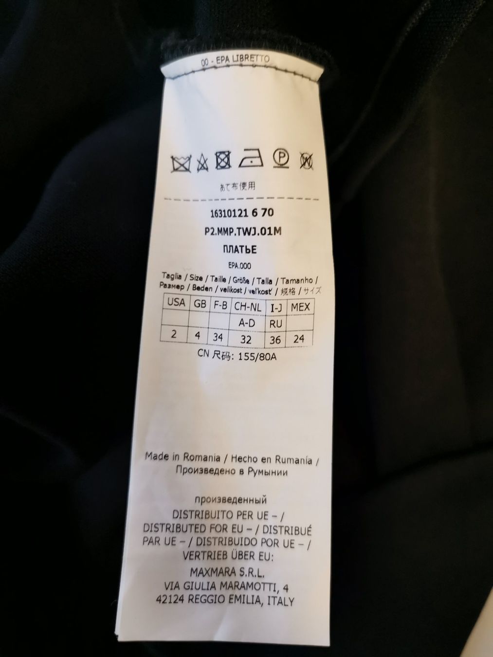 Max Mara Kleider: Max Mara Shock Kleid gr 34 passt 36 – Neu (gemäss Beschreibung) aus Fehraltorf von freeform2020 6