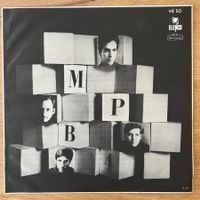 MPB4 - Same / 1. Brasil-Press. 1968 - Very nice Copy