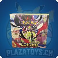 Pokémon Nihil Zero Display M3 SEALED