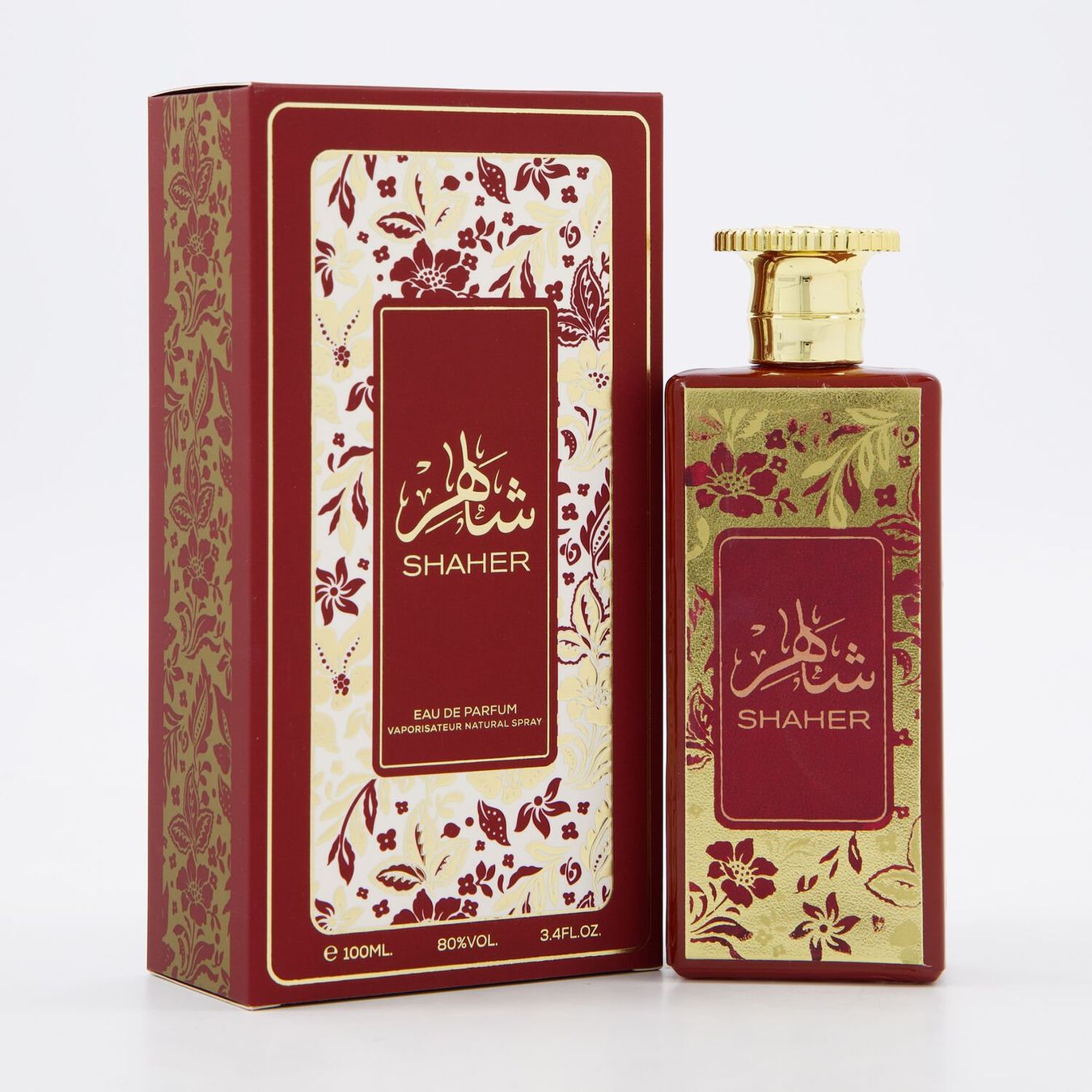 Profumi & Eau de Toilette: Shaher eau de Parfum (Frau) – Nuovo (secondo la descrizione) da Gretzenbach venduto da Fraanto76 1