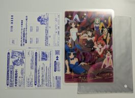 The Melancholy of Haruhi Suzumiya Card