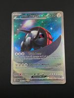 Iron Treads ex #248 Scarlet & Violet Base Set NM / 🇬🇧