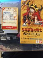One Piece OP17 JP 100 Karten Lot