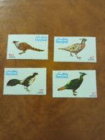 Lot de 4 Timbres Oiseaux du Pakistan, divers valeurs!