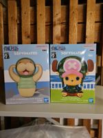 LAST PRICE! One Piece Sofvimates Figure SET Banpresto