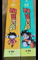 Dragon Ball Z DVD Box 01 und 02, Episoden 1 bis 74
