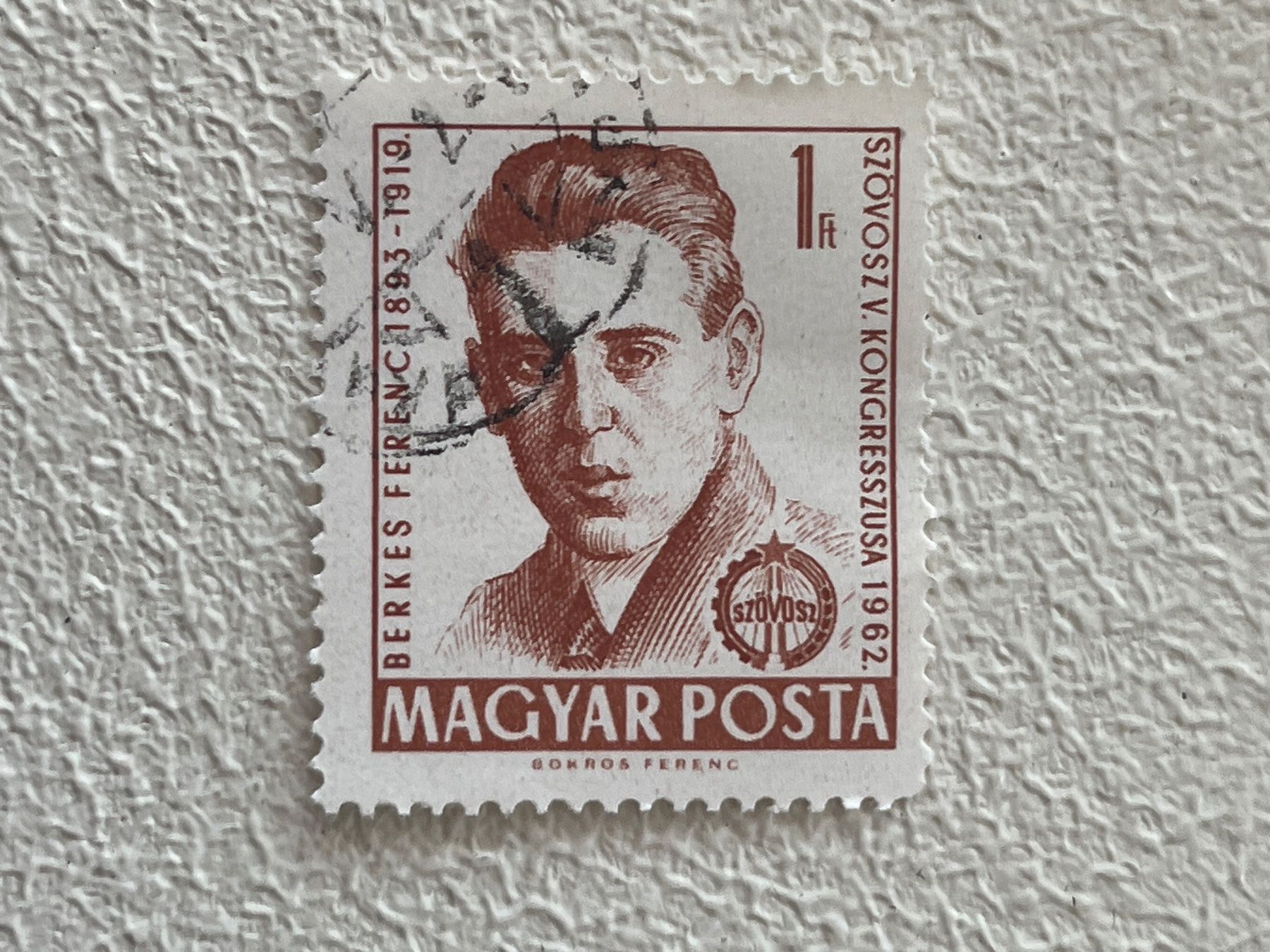 Tutti i francobolli: 🇭🇺 Hungary Briefmarke – Usato da Chiasso venduto da AzenYa