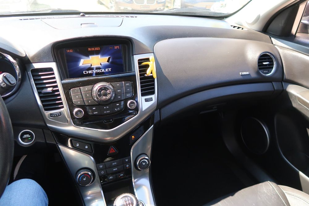 chevrolet cruze | Kaufen auf Ricardo