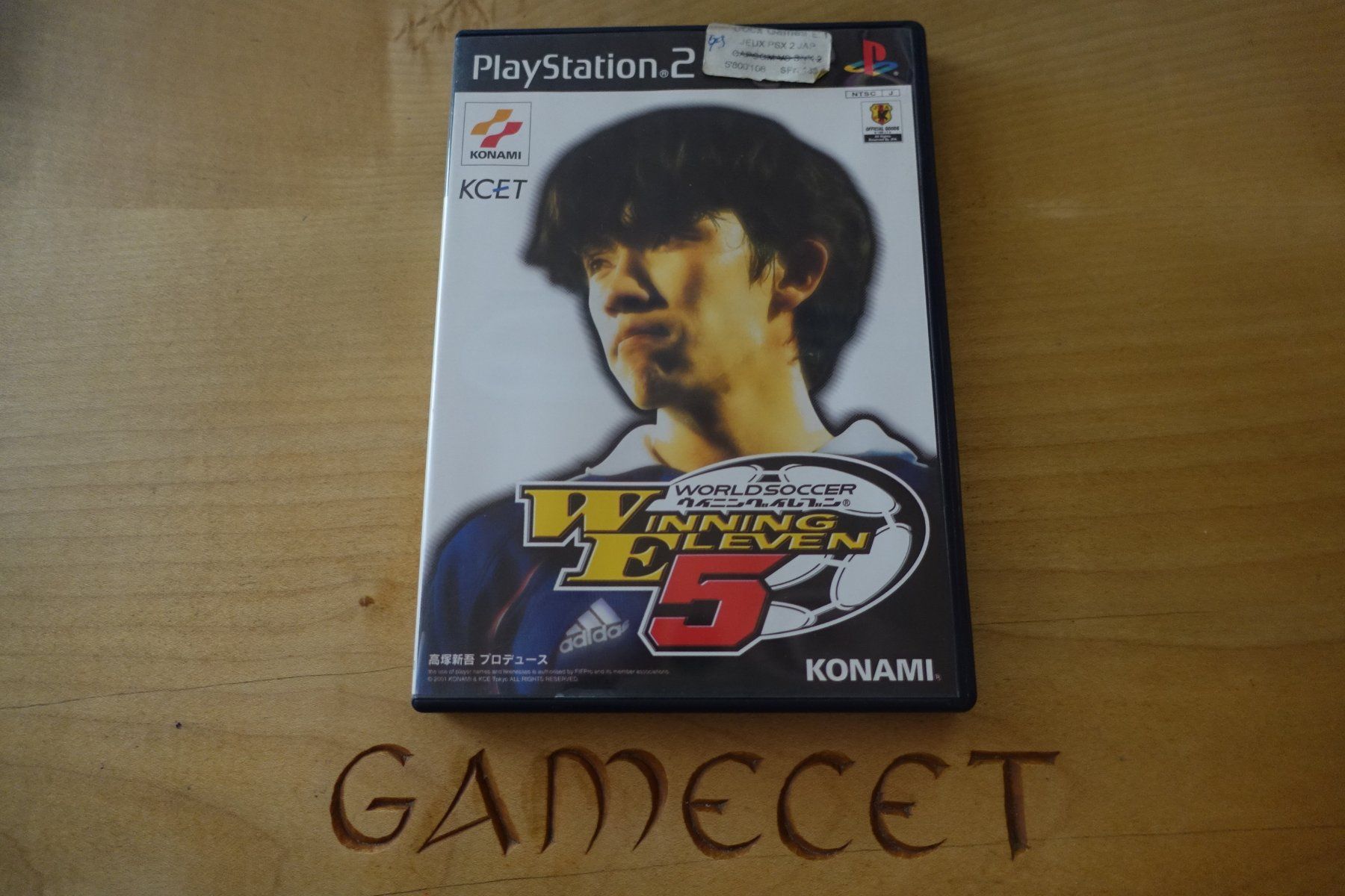 Sony Spiele: World Soccer Winning Eleven 5 - Japan – Gebraucht aus Steinach von Gamecet