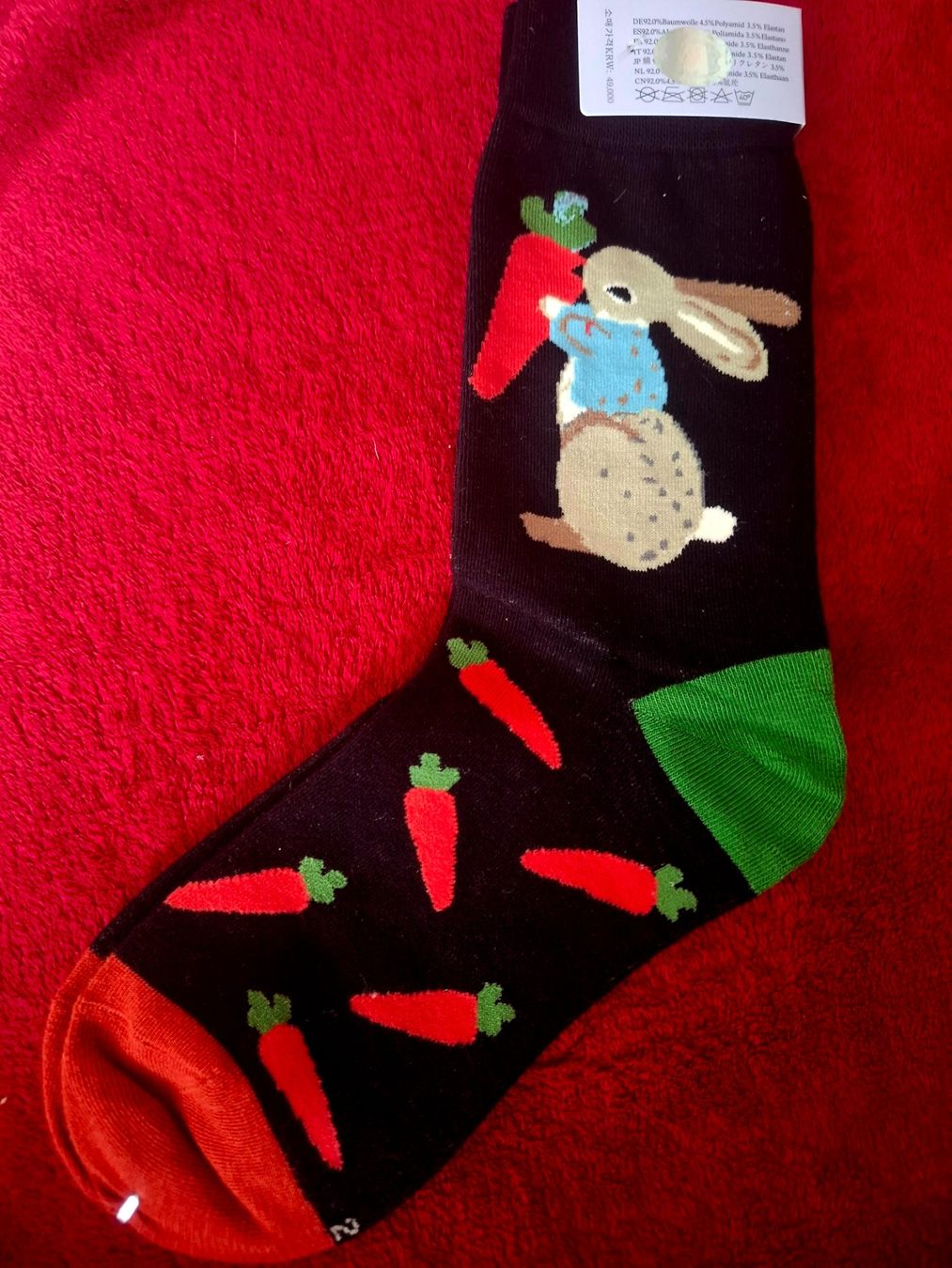 Socken: 4 Paar Socken NEU – Neu und originalverpackt aus Brig von Tucan_52wm 2