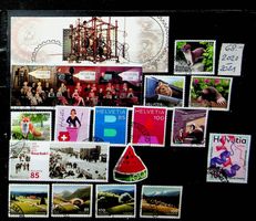 SUISSE  TIMBRES OBLITÉRÉS 2020-2021. SBK 68.00 /T279