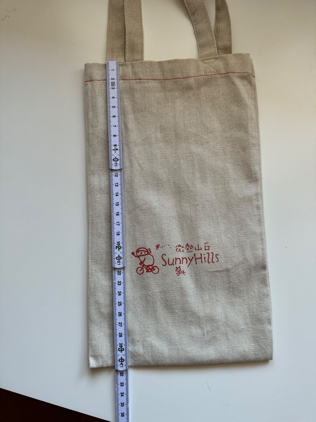 Borse: hübscher kleiner Stoffsack – Usato da Grosswangen venduto da shoes.bags.and.co 1