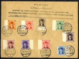 Top Egypt 1937 Ministry of Communications