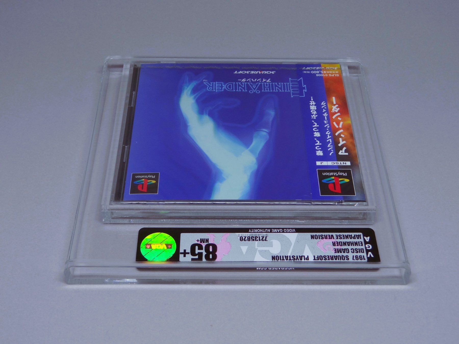 Sony Spiele: EINHÄNDER PLAYSTATION 1 VGA 85+ GOLD – Neu und originalverpackt aus Neuenkirch von Armsy 4