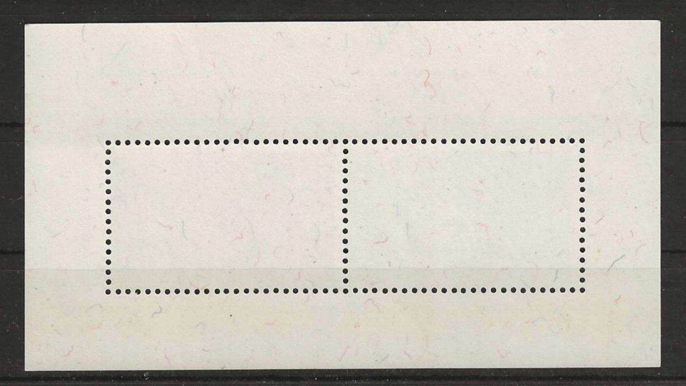 Tutti i francobolli: 1948 : Imaba Block W31, - postfrisch ** – Nuovo (secondo la descrizione) da Gümligen venduto da Geniusbuy 1