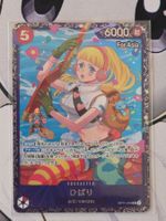 One Piece Card Game Hibari Flagship Prize Card SEALED