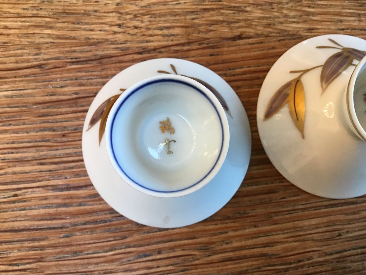 Bevande alcoliche: Sake Geschirr Set – Usato da Rodersdorf venduto da trueegg 3