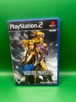 Valkyrie Profile 2 Silmeria (Deutsch) - Playstation 2