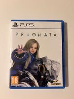 PS5 Pragmata