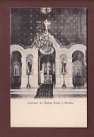 GENEVE - Intérieur de l'Eglise Russe
