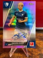 Topps Bundesliga Chrome 2022/23 Takuma Asano Pink /75 Auto