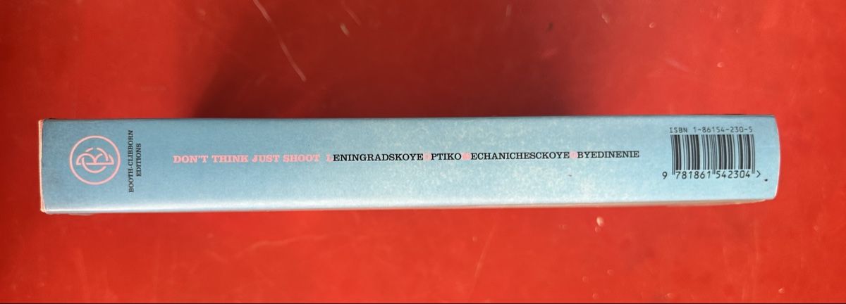 Libri: Buch über Lomographie: DONT THINK JUST SHOOT – Usato da Zürich venduto da bella027 2