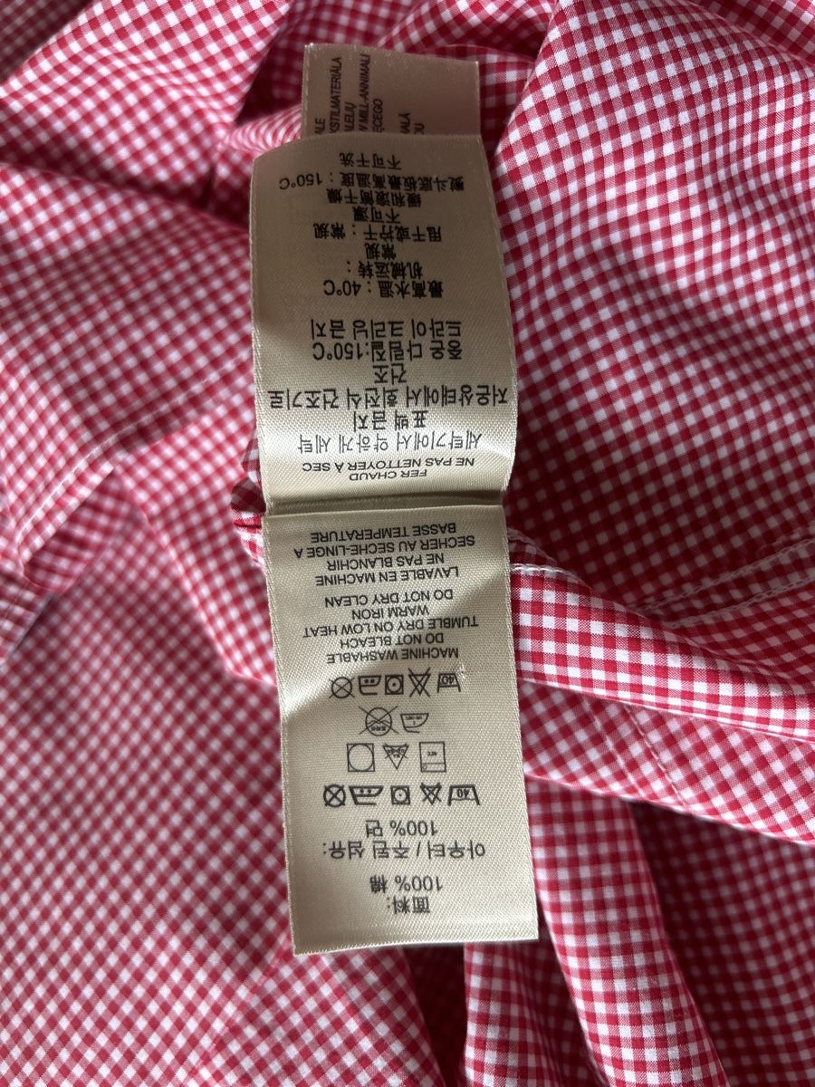 Burberry Hemden: Camicia BURBERRY taglia XL – Neu (gemäss Beschreibung) aus Locarno von Matic04 4