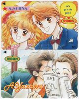 2 schöne Manga / Anime Telefonkarten aus Japan