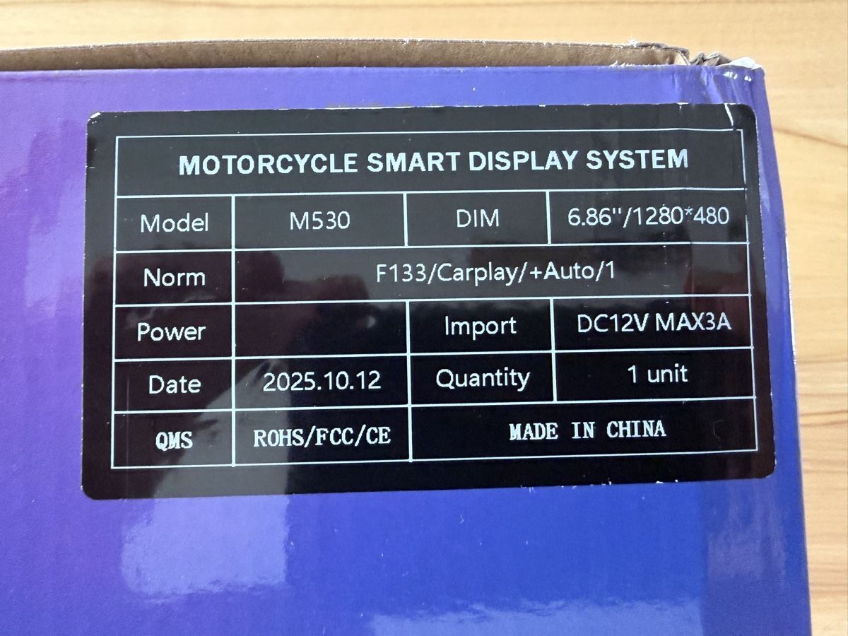 Alle Motorradersatzteile: Motorrad Smart Display System M530 6.86 Zoll neu – Neu und originalverpackt aus Domat Ems von Releib70 1