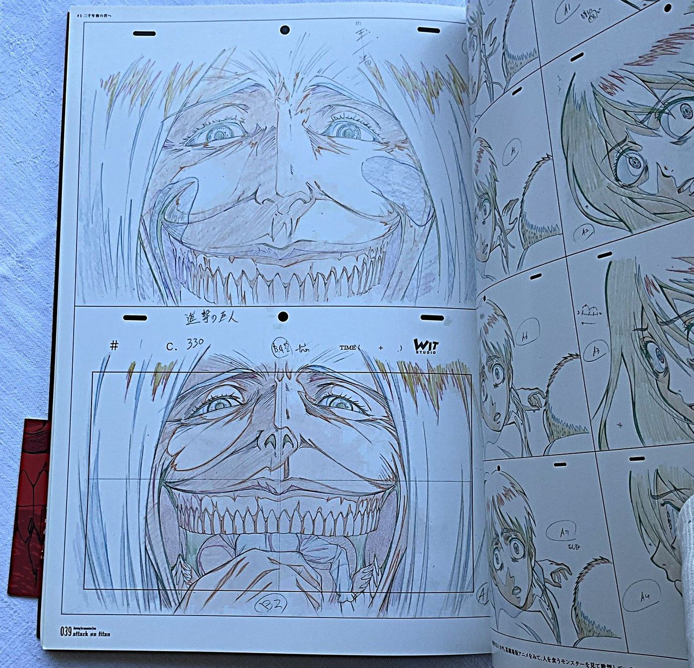 Comics: Attack on Titan: Der Bauplan Band 1/2 – Gebraucht aus Rütihof von AkibaVault 9