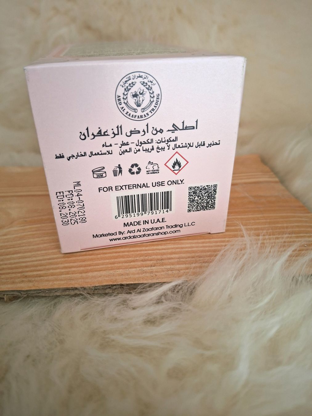 Profumi & Eau de Toilette: Portoaktion! Ard Al Zaafaran Dirham Wardi EdP 100ml – Nuovo (secondo la descrizione) da Luzern venduto da Zimprich 5