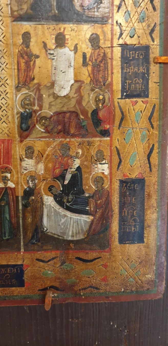 Dipinti: Wunderschöne antike religiöse Ikone – Usato da Füllinsdorf venduto da Sternenblick19 2