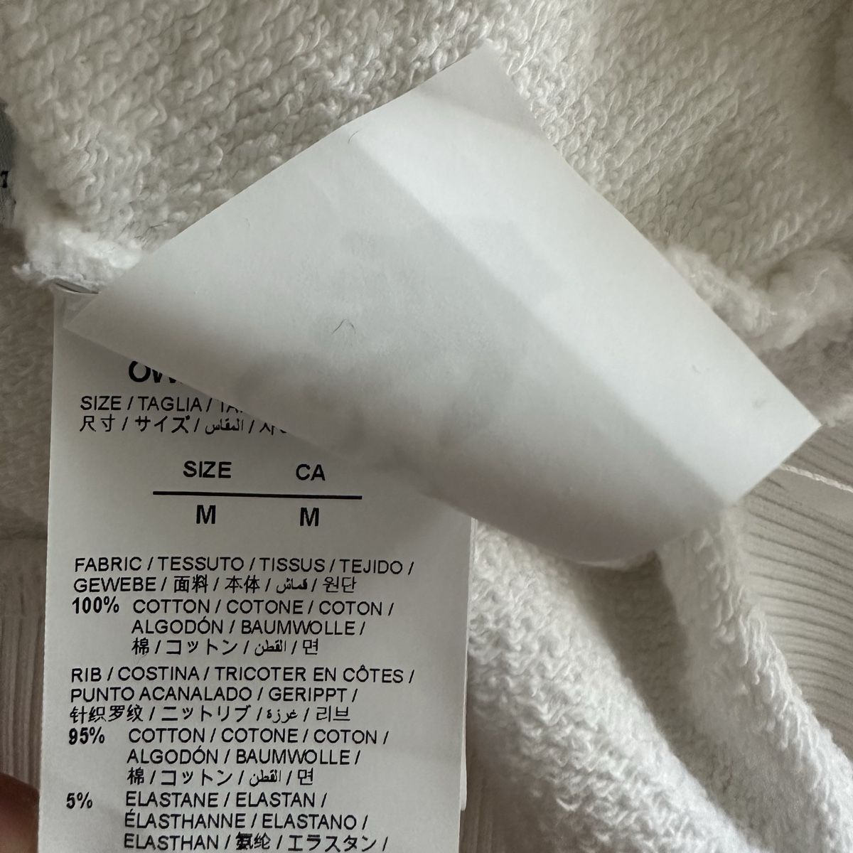 Off-White Pullover & Sweatshirts: Off White Pullover Damen (Neu) – Neu (gemäss Beschreibung) aus Zürich von Nomase10. 4