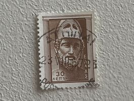 Greek Briefmarke