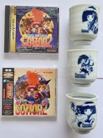 Cotton 2 mit 3 x TEETASSE & OST🕹️Sega Saturn JPN👉RARITÄT