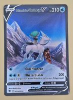 Pokemon Karte  💫 Coronospa V TG13/TG30✨️🥳